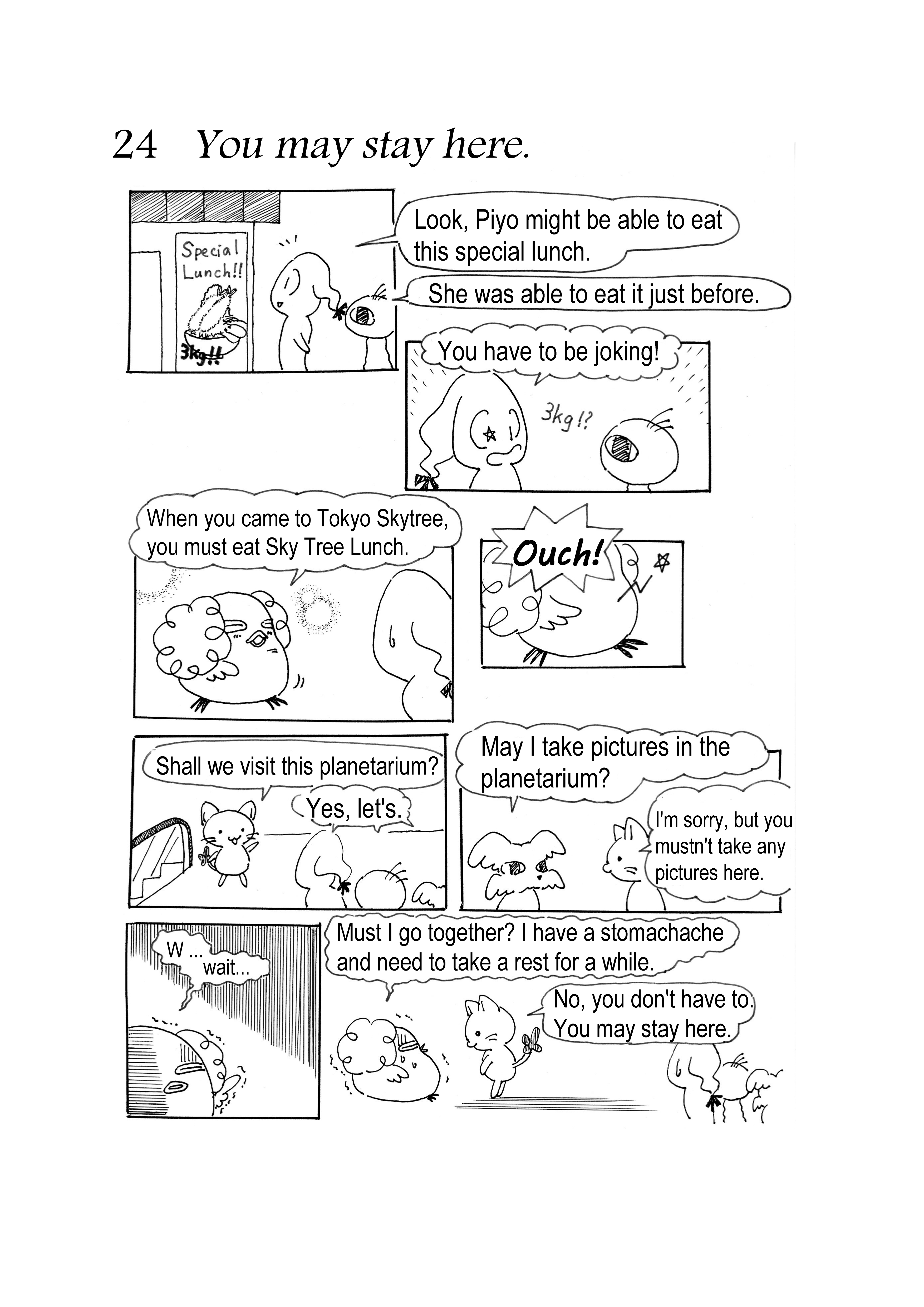 241 You may stay here.jpg